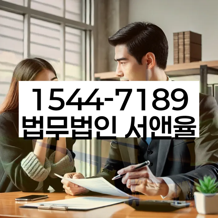 개인회생 비용저렴한