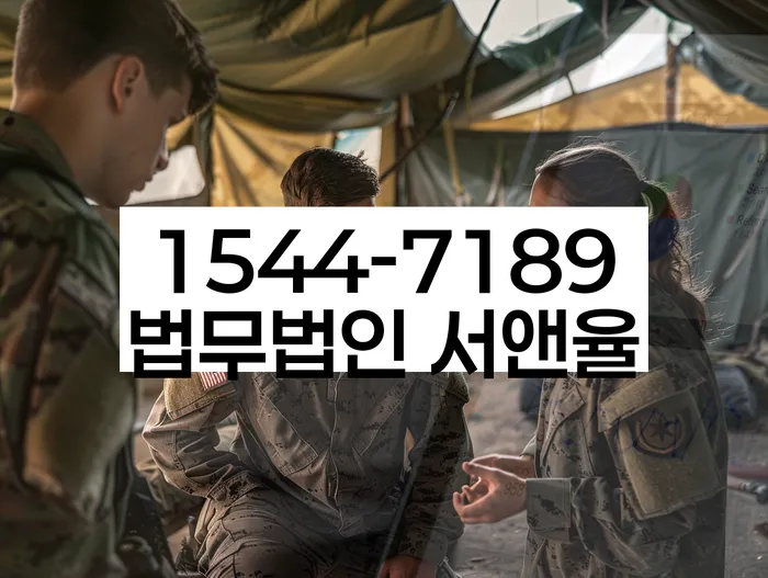 부부파산