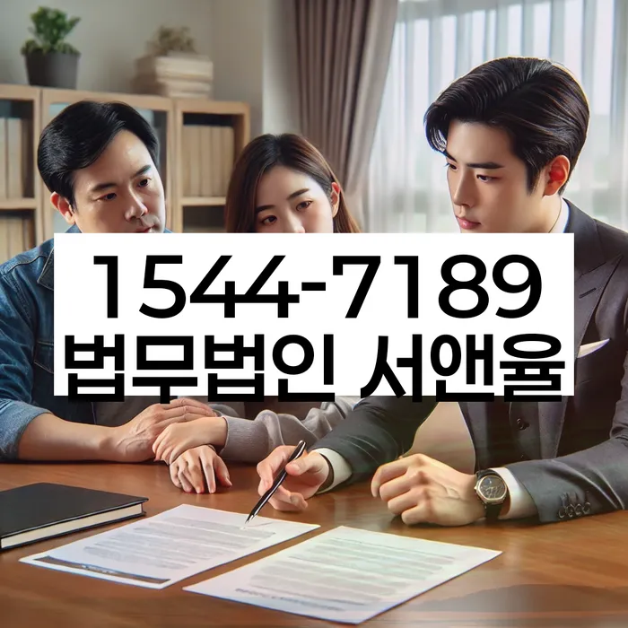 신용카드이용자대출 연체 시