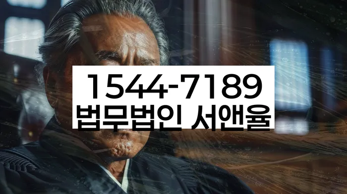 개인회생
