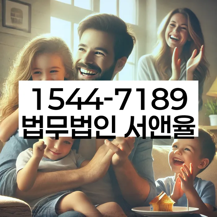 개인회생