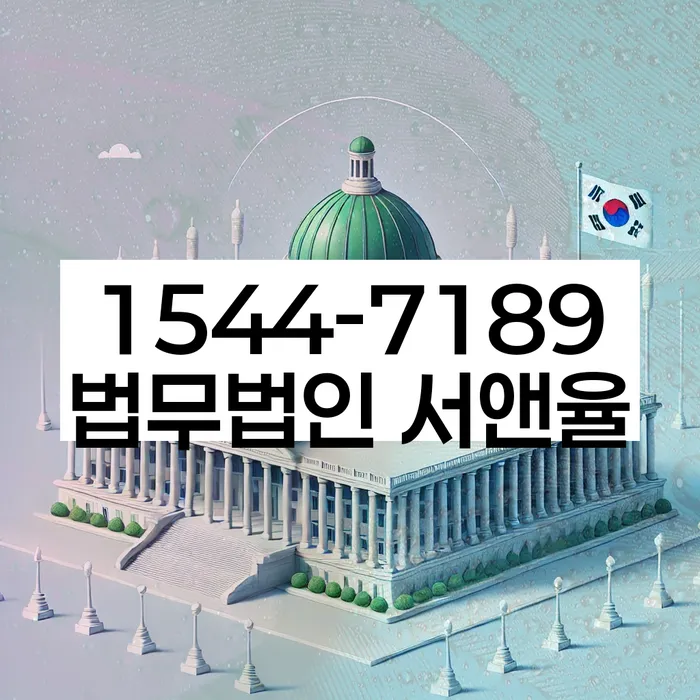 개인회생