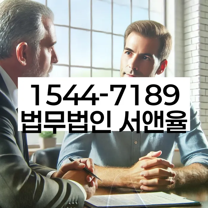 개인회생