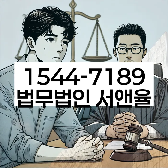 개인회생
