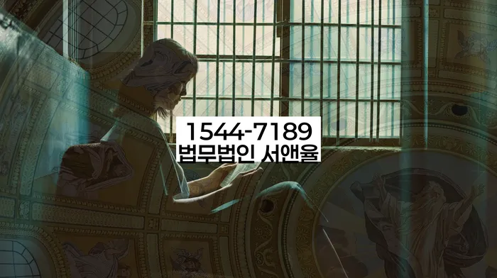 채무 조정 사례