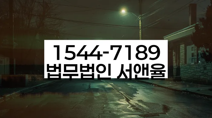 개인회생 소득 증빙