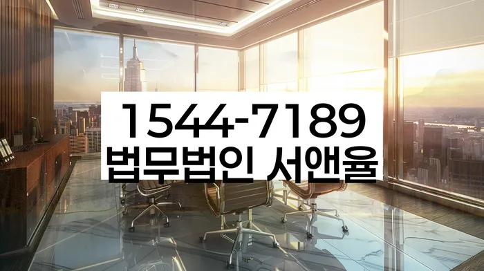 개인회생 재신청