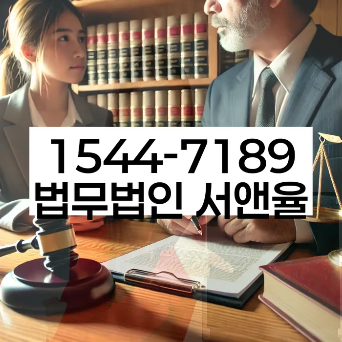 개인회생 변제금 미납 대출