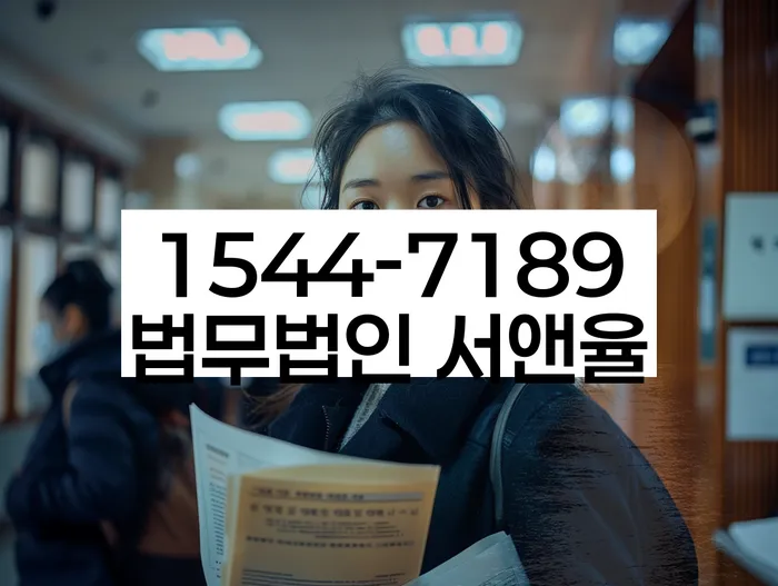 개인회생 신용회복