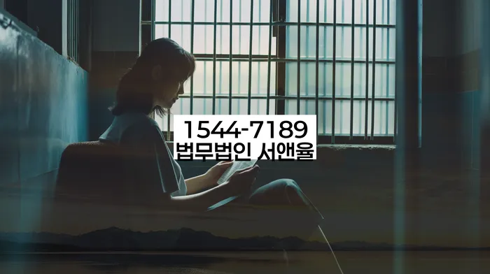 개인회생의 면책