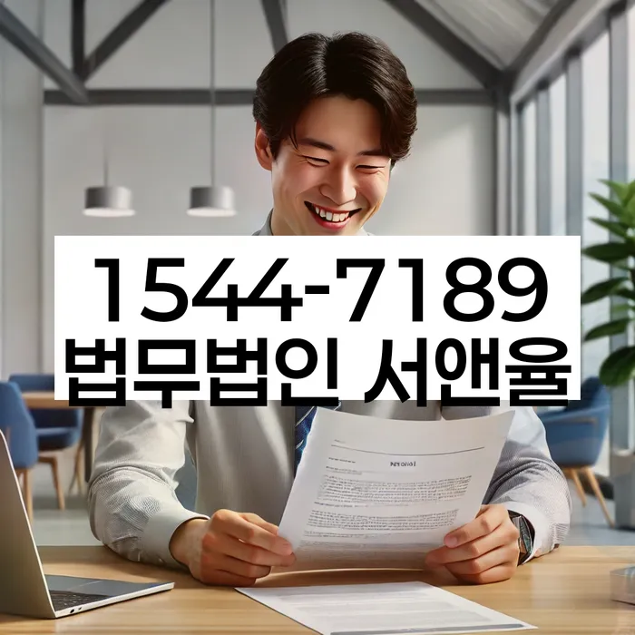 개인회생 변제금 소득 기준