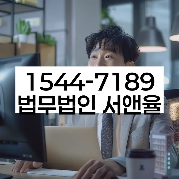 개인회생 채무 불이행 해결책