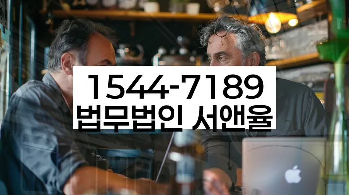 신용카드 연체 해결 방법