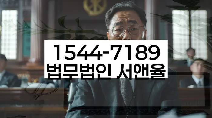 채무조정 신청서 작성