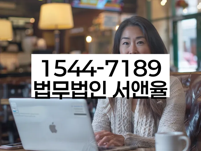 개인회생 재산 신고 유의사항