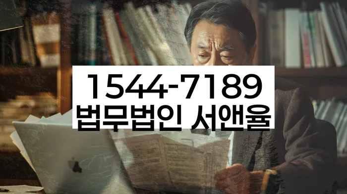 개인회생 지원 프로그램