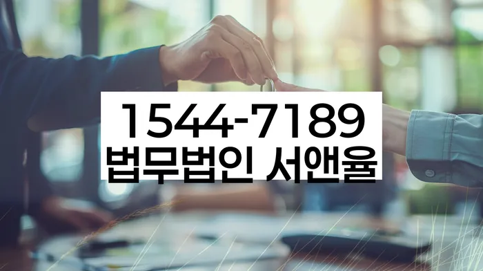 채무 상환 미루는 방법