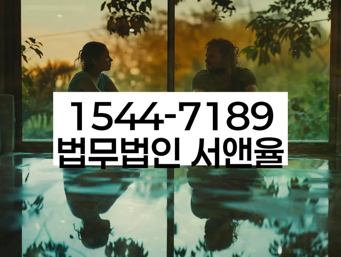 개인회생 변제금 변동 가능성