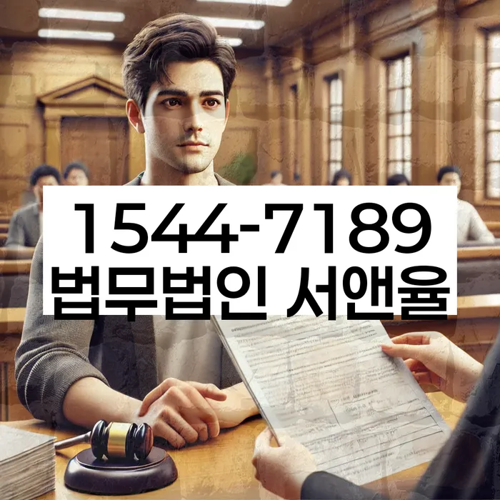 개인회생 절차의 이해