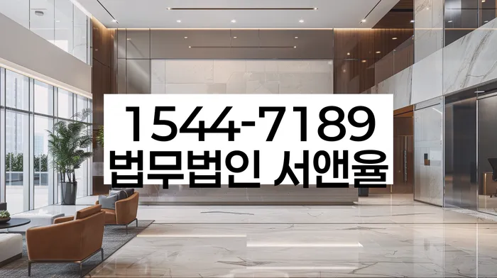 신월7동 개인회생