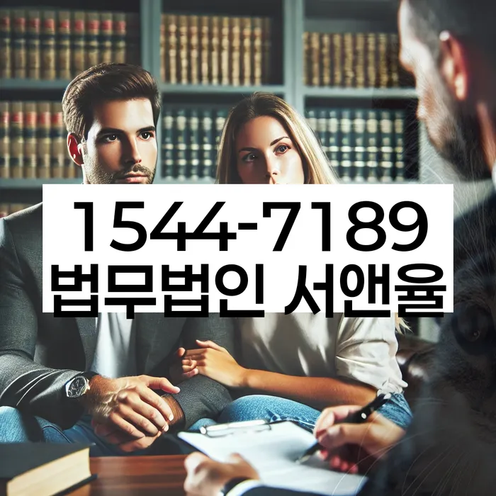 채무 해결 사례