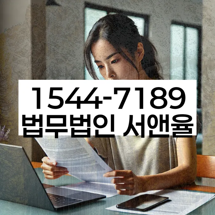 성공 사례 이미지