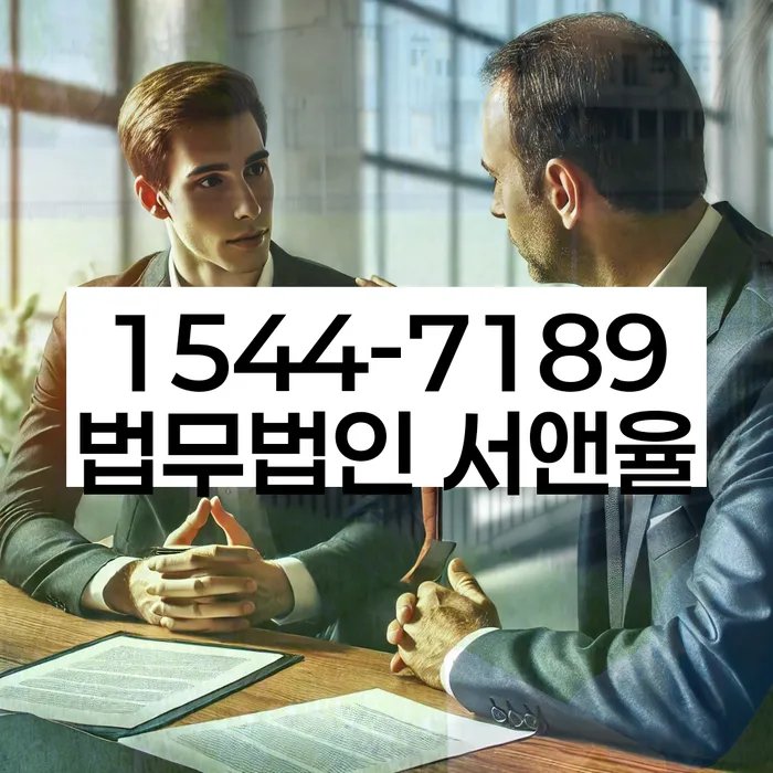 예천 개인회생자격