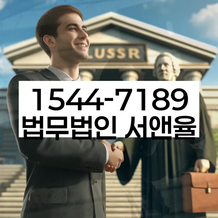 영천 개인회생파산 절차