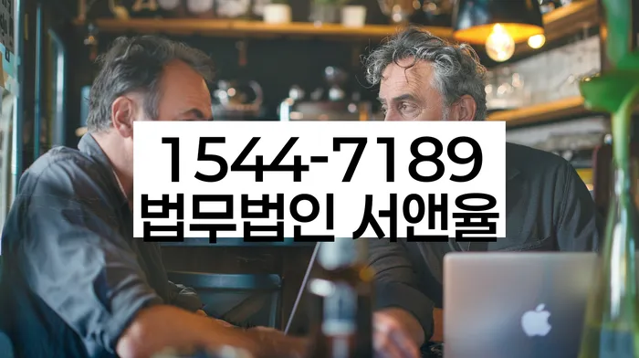 개인채무조정제도