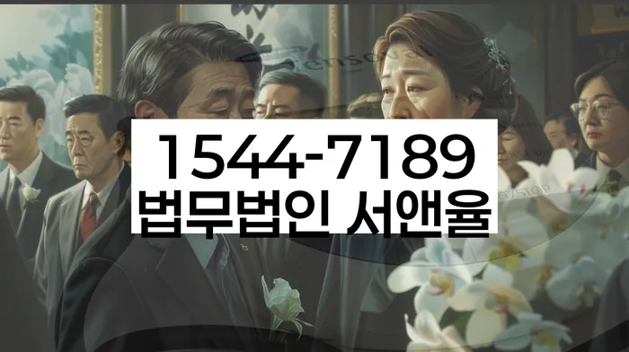 개인회생 면책확인서 발급 방법